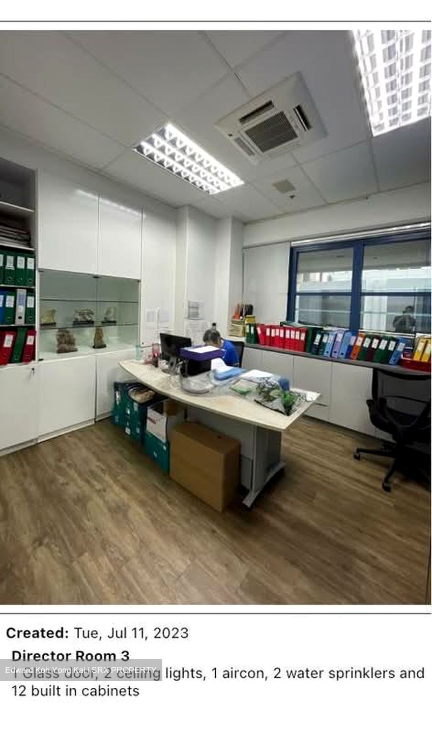 Ubi Techpark (D14), Factory #602953071